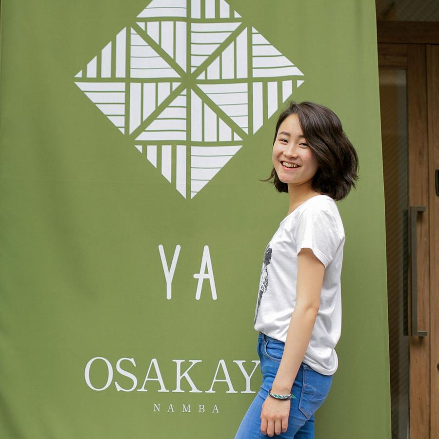 Osaka Ya Nambaホステル エクステリア 写真